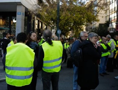 «Μπλόκο» στην πώληση κίτρινων γιλέκων έβαλαν οι αρχές της Αιγύπτου- Φοβούνται νέες διαμαρτυρίες